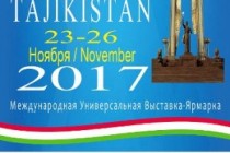 The International Universal Exhibition — Fair “TAJIKISTAN-2017” will be held in Dushanbe