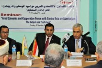 Discussion of the outcomes of the Dushanbe forum in Cairo