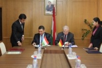 Germany allocates 33.5 million Euros for the implementation of social projects in Tajikistan
