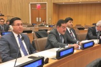 Permanent Representative of Tajikistan attended the UN Security Council Arria-Formula meeting on Afghanistan
