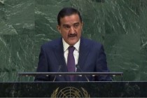 Statement by the Permanent Representative of the Republic of Tajikistan at the meeting of the UN General Assembly on the situation in Afghanistan