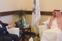 Ambassador of Tajikistan met with the Chairman of the Saudi Investment Committee