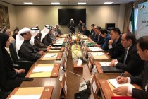 The second meeting of the Joint Intergovernmental Commission of Tajikistan and Kuwait on economic, trade and scientific and technical cooperation held in Kuwait city