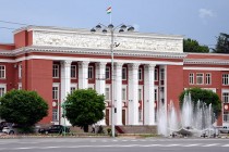 Thirteenth session of Majlisi milli Majlisi Oli of the Republic of Tajikistan is convened in Dushanbe