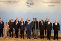 JOINT COMMUNIQUÉ following the 16th Meeting of the SCO Heads of Government Council