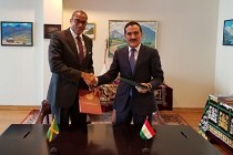 Establishment of diplomatic relations between the Republic of Tajikistan and Jamaica