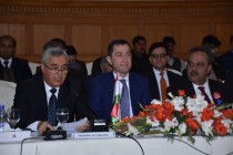 Tajik Delegation participated in the 28th meeting of the ECO Regional Planning Council in Islamabad