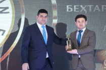 FFT recognized as the best sports federation of Tajikistan in 2017
