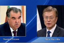 Condolences to the President of the Republic of Korea Moon Jae-in