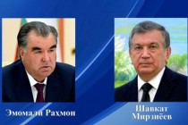Telegram of condolences of the Leader of the Nation Emomali Rahmon to the President of the Republic of Uzbekistan Shavkat Mirziyoyev