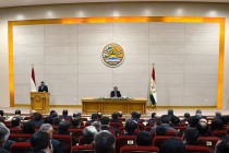 Enlarged meeting of the Government of the Republic of Tajikistan