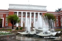 Parliament will amend the Law of the Republic of Tajikistan “On savings insurance of individuals”