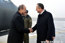 Prime Minister of Uzbekistan Abdulla Aripov arrived in Dushanbe