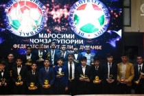 Football Federation of Dushanbe summed up the results of 2017