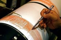 Earthquake Recorded in Tajikistan
