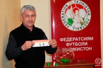 The draw for the 2018 FFT Cup took place in Dushanbe
