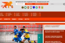 Football League of Tajikistan launched its official website