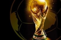 2018 World Cup Trophy arrives today in Dushanbe