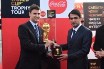 FIFA World Cup Trophy arrived in Tajikistan