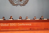 Permanent Representative of Tajikistan to the UN attended the Global SDG 7 Conference