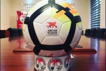 Soccer ball Nike Ordem V will be the official ball of Tajikistan Football Championship in new season