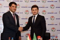 Football Federation of Tajikistan and Somon Air signed a partnership agreement
