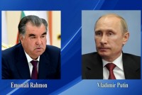 President Emomali Rahmon Sends a Telegram of Condolences to the Russian President Vladimir Putin