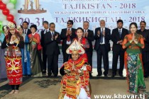 International Universal Exhibition “Tajikistan-2018” opened in Dushanbe