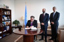 Leader of the Nation Emomali Rahmon signed the United Nations Convention on the Rights of Persons with Disabilities