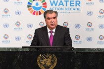 Statement at the high-level event on the occasion of the launch of the international decade for action «Water for Sustainable Development, 2018-2028»