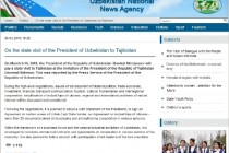 UzA news agency: On the state visit of the President of Uzbekistan to Tajikistan