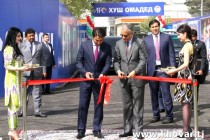 TFF and AFC Presidents opens  Mini Football Pitches in Dushanbe