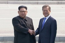 Two Koreas agree to end mutual hostility, move toward denuclearization and peace