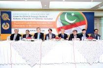 Conference on «Tajikistan-Pakistan: Exploring New Dimensions of Bilateral Cooperation» held in Islamabad