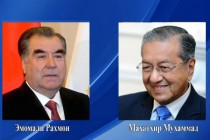 Telegram of congratulations to the Prime Minister of Malaysia Dr. Mahathir Mohamad