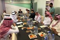 Outcomes of the High-level International Conference “Countering Terrorism and Preventing Violent Extremism” discussed in Saudi Arabia