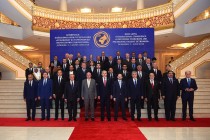 International counter-terrorism conference: Full text of Dushanbe Declaration