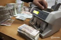 EXCHANGE RATE. Today in credit institutions of Tajikistan 1 Russian ruble is from 0.1405 to 0.1410 TJS