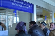 EXCHANGE RATE. Today in credit institutions of Tajikistan 1 USD is 9.0300 TJS