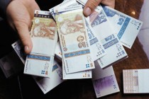EXCHANGE RATE. Today in credit institutions of Tajikistan 1 Euro is from 10.6300 to 10.7000 TJS