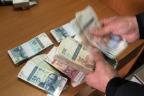 EXCHANGE RATE. Today in credit institutions of Tajikistan 1 Euro is from 10.6500 to 10.7643 TJS