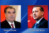 President of Tajikistan Emomali Rahmon sent a message of congratulations to the President of the Republic of Turkey Recep Tayyip Erdogan