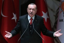 Turkey announces the results of Presidential Election
