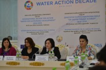 Women’s Water Forum, timed to the International Decade for Action “Water for Sustainable Development”, 2018-2028 was held in Dushanbe