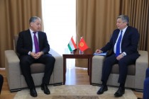 Tajik and Kyrgyz Foreign Ministers discussed the whole range of topical issues of bilateral relations