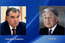 President Emomali Rahmon expresses condolences to Emperor Akihito of Japan over flood victims