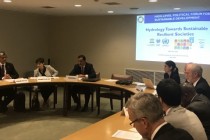 Ambassador of Tajikistan to the UN attended the side event entitled Hydrology towards sustainable resilient societies