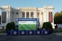 2018 World Cup Fan Fest opened in Dushanbe