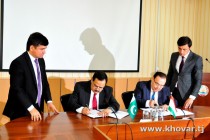 Tajikistan and Pakistan became partners in strategic studies