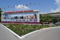 A group of Uzbek journalists will visit Khujand on August 7-8